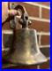 Antique Nautical Solid Brass Bell Large Wall Mount 8 Naval, Marine SNS0223