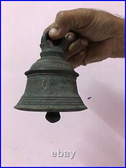 Antique Old Brass Bronze Bell Metal Wall Hanging Bell Vintage Temple Pooja D50