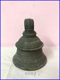 Antique Old Brass Bronze Bell Metal Wall Hanging Bell Vintage Temple Pooja D50