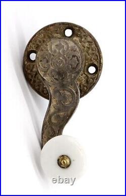 Antique Ornate Nickel Over Brass Bell Lever