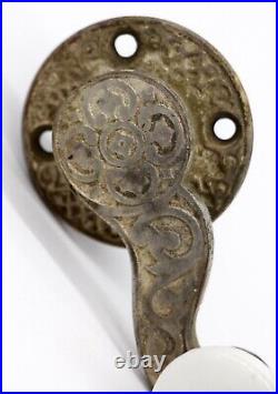 Antique Ornate Nickel Over Brass Bell Lever