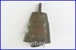 Antique Ottoman Brass Ring Bell Cow Sheep Goat Primitive Old