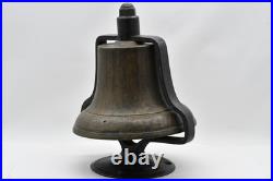 Antique Small Ship Solid Brass Bell On Metal Stand/Mount Missing Striker