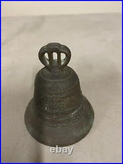 Antique Souvenirs Bronze Spanish Mission Bells San Gabriel & Maria S. Antonio Ave