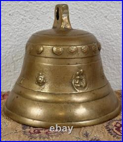 Antique Spanish Colonial Bronze Mission Church Bell New Mexico 18th Century RARE