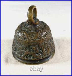 Antique Style Bronze Figural Bell with Evangelist Names Johannes and Mathevs
