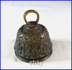 Antique Style Bronze Figural Bell with Evangelist Names Johannes and Mathevs