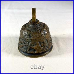 Antique Style Bronze Figural Bell with Evangelist Names Johannes and Mathevs