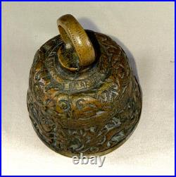 Antique Style Bronze Figural Bell with Evangelist Names Johannes and Mathevs