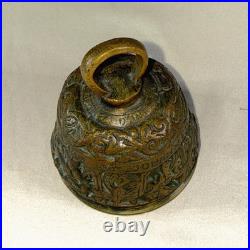 Antique Style Bronze Figural Bell with Evangelist Names Johannes and Mathevs