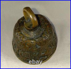 Antique Style Bronze Figural Bell with Evangelist Names Johannes and Mathevs