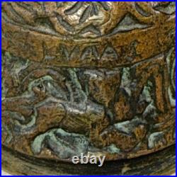 Antique Style Bronze Figural Bell with Evangelist Names Johannes and Mathevs