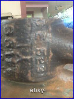 Antique Texas Steam Locomotive Brass Bell with History