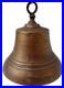 Antique Traditional Victorian Bronze Call Bell 5