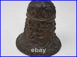 Antique Venus Kneeling Bronze Bell