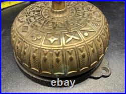Antique Victorian Brass Eastlake Door Bell Patent Date 1872, 1873