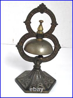 Antique Victorian Brass and Iron Hotel Counter Bell