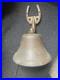 Antique/Vintage 1940's Ship School Brass Bell/Horseshoe Mount Bad Luck Bell