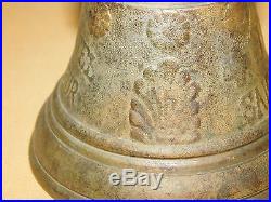 Antique Vintage 3 1/2 High 1878 Saignelegier Chiantel Fondeur Brass Bell