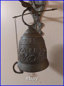 Antique Vintage Brass Ornate Door Bell with Pull Chain, Latin Phrase around Top