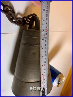 Antique Vintage Large Huge BRASS Bell Bells Chime Chimes Cresent Moon Star