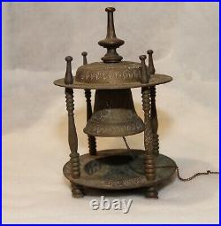Antique Vintage Table Bell Brass Asian Store Hotel Servant Ceremony India