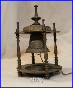 Antique Vintage Table Bell Brass Asian Store Hotel Servant Ceremony India