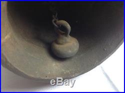 Antique/vintage Solid Brass Monastery Bell