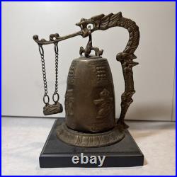 Asian Brass Dragon Gong Bell