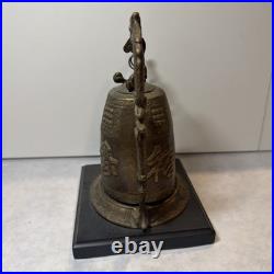 Asian Brass Dragon Gong Bell