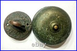 Authentic Antique Eastlake Style Brass Turn Door Bell working and complete