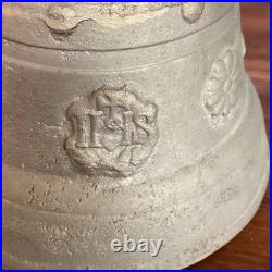 Authentic Antique Swiss Bronze Glocken Cowbell. 6.5 X 5. Religious Symbols