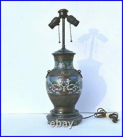 Beautiful Antique Chinese Cloisonne Brass Table Lamp With Iron Stand