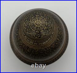 Beautiful Huge Vintage Solid Brass Indian Asian Claw Bell Clapper Hand Hammered