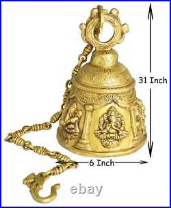 Brass Wall Hanging Temple Bell Ghanta Hindu Religious Mandir Ghanti