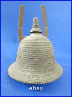 C. 1900 Antique 5.5 Ship School BRASS Horseshoe Mount INDIA Bell with Verdigris