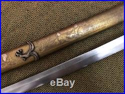 Collectable Japnese Samurai Sword Katana Sword Warriors Belle Saya Brass Sheath