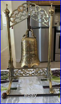 Estate Sale Find Vintage Chinese Brass Temple Bell on Stand with Mallet Estate Sale Find Vintage Chinese Brass Temple Bell on Stand with Mallet