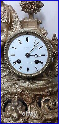 French Antique ornate, gilt 8 Day bell striking mantle clock. Circa 1890. Workin