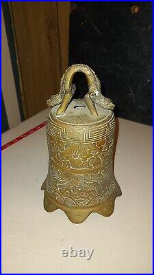 Heavy Brass Temple Bell