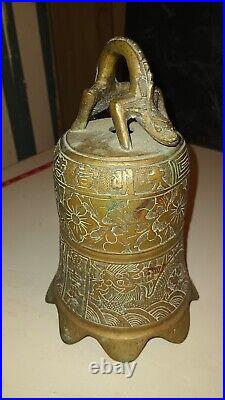 Heavy Brass Temple Bell