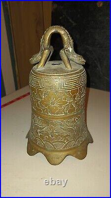Heavy Brass Temple Bell