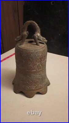 Heavy Brass Temple Bell