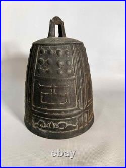 Japanese Dynasty Half Hanging Bell Antique