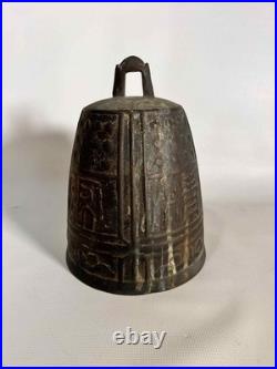 Japanese Dynasty Half Hanging Bell Antique