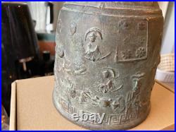 Korean Antique Bronze Bell