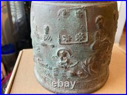 Korean Antique Bronze Bell