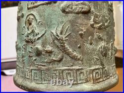 Korean Antique Bronze Bell