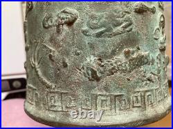 Korean Antique Bronze Bell