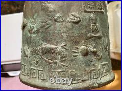 Korean Antique Bronze Bell